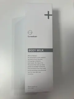 新品未開封】 湘南美容クリニック SBC ボディクリーム - メルカリ