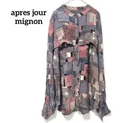 【アプレジュールミニョン】LL　シャツ　総柄　幾何学模様　大きめ　個性的　レトロ