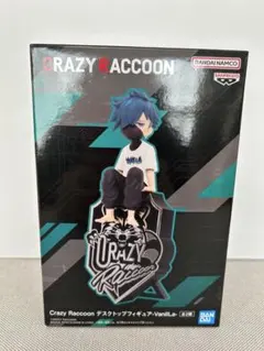 Item thumbnail for item 3ea8afff-bbaf-49ab-810a-6a187e658f6e