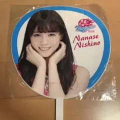 2025年最新】西野七瀬うちわの人気アイテム - メルカリ