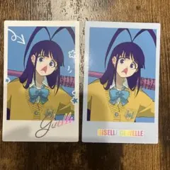 Item thumbnail for item 2f657ef7-fe3d-46c0-9779-e5191e0b3c66