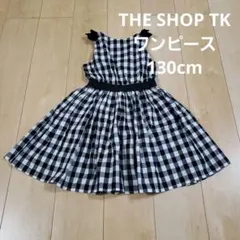 Item thumbnail for item 7d61f9e9-e834-4b24-a88f-7a7878e81c59