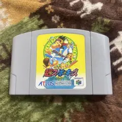 ニンテンドー64 ソフト　超スノボキッズ