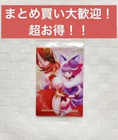 プリキュアカードウエハース12 No.15 キュアマカロン&キュアショコラ　N