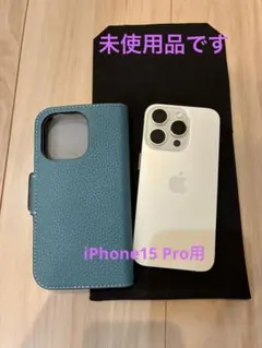 ボナベンチュラ iPhone15Pro用