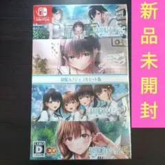 Switch 制服カノジョ Switch フルキスSS - メルカリ
