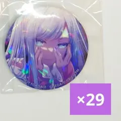 プロセカ　宵崎奏　8b特典ホログラム缶バッジまとめ売り【プロジェクトセカイ】