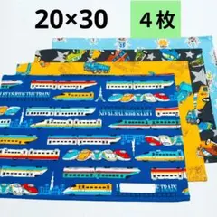 【４枚】20×30ランチョンマット幼稚園◆新幹線・はやぶさ・工事車両・昆虫