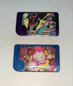 ポケモンフレンダ ベストタッグ第5弾 レックウザセット