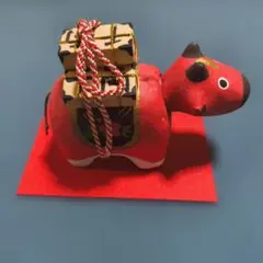招福張り子　赤べこ