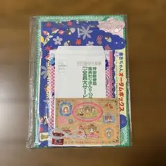 りぼん 付録 キャラクターグッズ