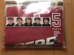【レア！】嵐コンサートTシャツ＊2002年HERE WE GO！新品未使用未開封