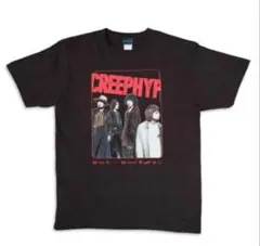2026年最新】クリープハイプ tシャツの人気アイテム - メルカリ
