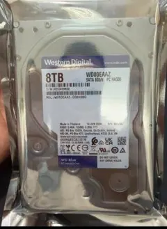 Western Digital WD80EAAZ 8TB 新品未使用2個セット - メルカリ