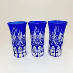 ベストセラー 商品キッチン・日用品・その他 - カメイガラス 青被せ