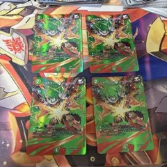 ジョラゴンオーバーロード