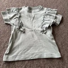 Item thumbnail for item 4fbe2b17-544d-4d44-9377-13de3f1f7aed