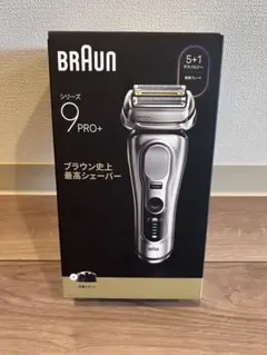 BRAUN シリーズ9 PRO+ 美品 2026年最新】ブラウン シリーズ9 pro+の人気アイテム - メルカリ