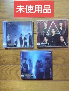 未使用品CD Aぇ!groupデビュー曲3形態＋通常盤とカード付きセット