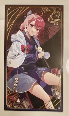 にじさんじ妖怪万化　お札風カードセット 笹木咲　ノーマル一枚