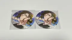 Item thumbnail for item c810badf-c5a7-467a-9bd1-fee79a5e346f