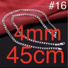 Item thumbnail for item cd3fdf96-3ae1-46c9-af95-d7bf647f3093