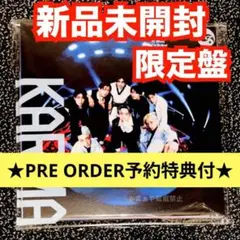 プレオーダー付✨新品未開封 straykids CD KARMA ver 限定盤
