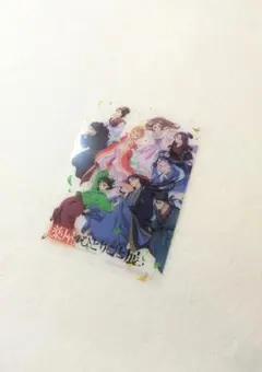 薬屋のひとりごと展 入場特典 クリアカード 集合