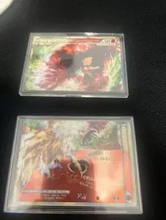 2026年最新】ポケモンカード ホウオウLEGENDの人気アイテム - メルカリ