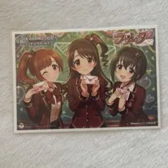 Item thumbnail for item ede5ebc6-99bb-47e8-9f42-4a8a834d881b