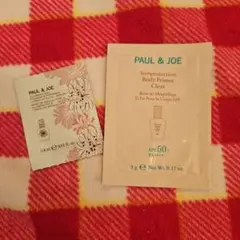 PAUL & JOE サンプルセット