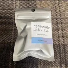 さちな★購入前にご連絡下さい★様 リクエスト 3点 まとめ商品