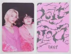 Stray Kids『Do It』フィリックス、アイエン