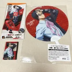 SAKAMOTODAYS サカモトデイズ 南雲 くじラック アクスタ 特典