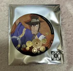 Item thumbnail for item ece12662-7d82-4127-89e7-da94bc420c7f