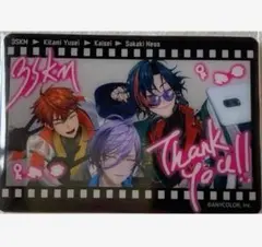 にじさんじ セブンイレブン 3SKM 集合 オリジナルクリアカード