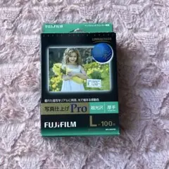 FUJIFILM Pro Lサイズ L 100枚未開WPL100PRO