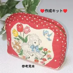 あずさ様 リクエスト 2点 まとめ商品