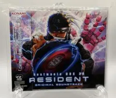 beatmania IIDX 30 RESIDENT e-pass 2枚セット - メルカリ
