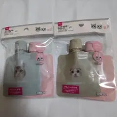 新品　もちまる日記　詰め替え容器セット 約30mL ダイソー　廃盤品　トラベル