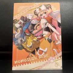 期間限定値下げ✳︎桃鈴ねね クリアファイル 【ホロライブ】