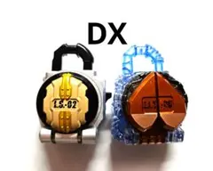 CSM マロン　マツボックリ　エナジー　ロックシード　仮面ライダー　鎧武　ガイム CSMマツボックリエナジーロックシードCSMマロンエナジーロックシード