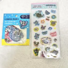 ANGEL BLUE エポキシシール フレークステッカー　セリア