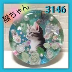 NO.2984マトリカリア 猫 レジンヘアゴム ブローチ - メルカリ