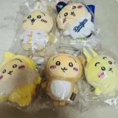 ちいかわ　うさぎ　まとめ売り　マスコット　インパラ　旅行　パラレル　ドジャース