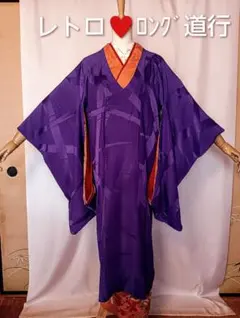 Item thumbnail for item 42256482-7f18-49b2-8004-7a9664e3ca0c