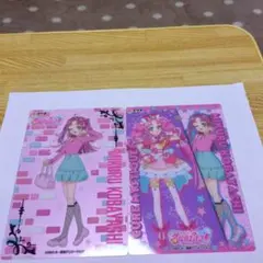 名探偵プリキュア キラキラクリアカードガム キュアミスティック 小林みくる