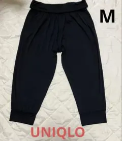 UNIQLOストレッチ素材 クロップド丈ジョガーパンツ 黒 M