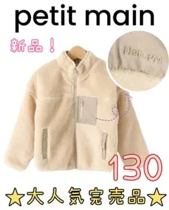 Item thumbnail for item 1e0f121d-a0fb-43e8-b7b6-e6bd523a8142