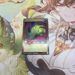 Item thumbnail for item 5c1da71b-c2ab-45d3-beaf-877613ed6f41